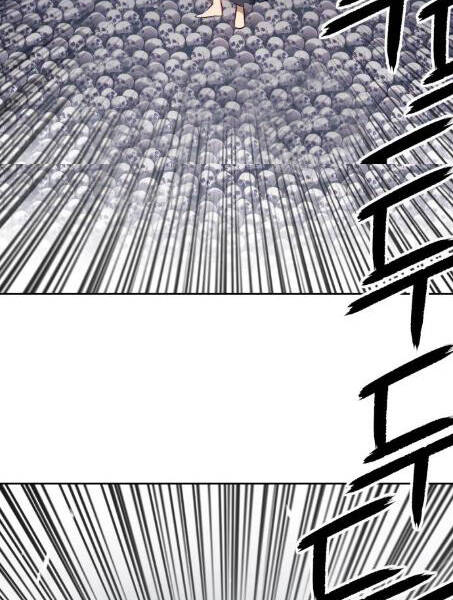 Gậy Gỗ Cấp 99+ Chap 2.5 - Next Chap 3.5