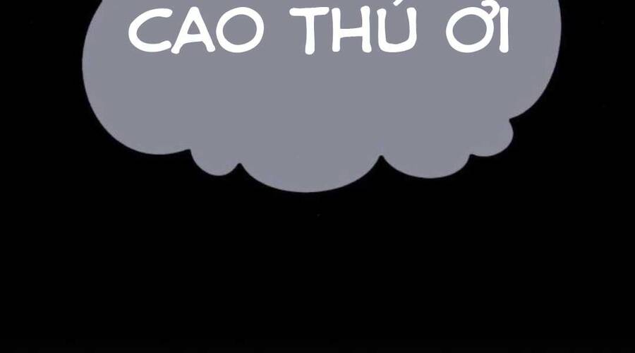 Gậy Gỗ Cấp 99+ Chap 20.4 - Next Chap 21.4