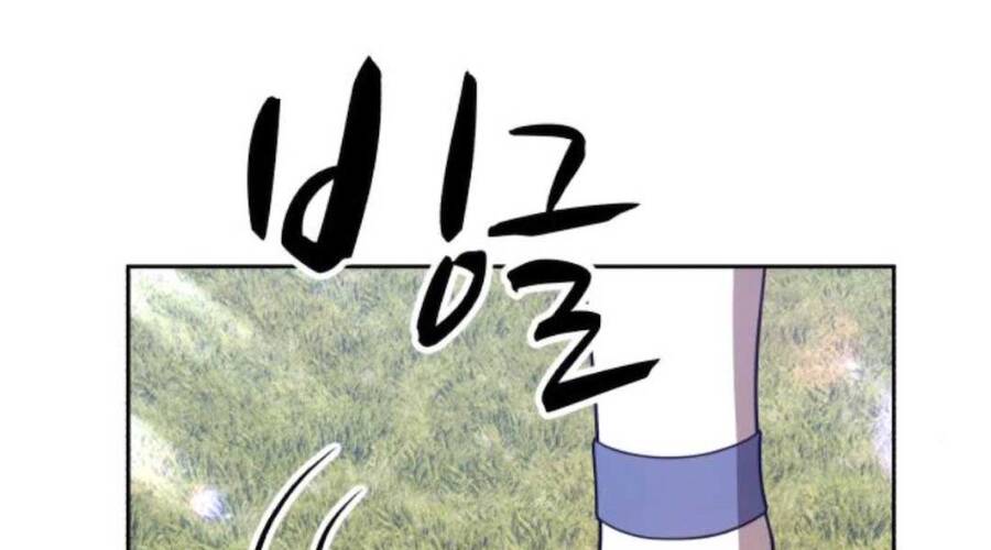 Gậy Gỗ Cấp 99+ Chap 20.4 - Next Chap 21.4