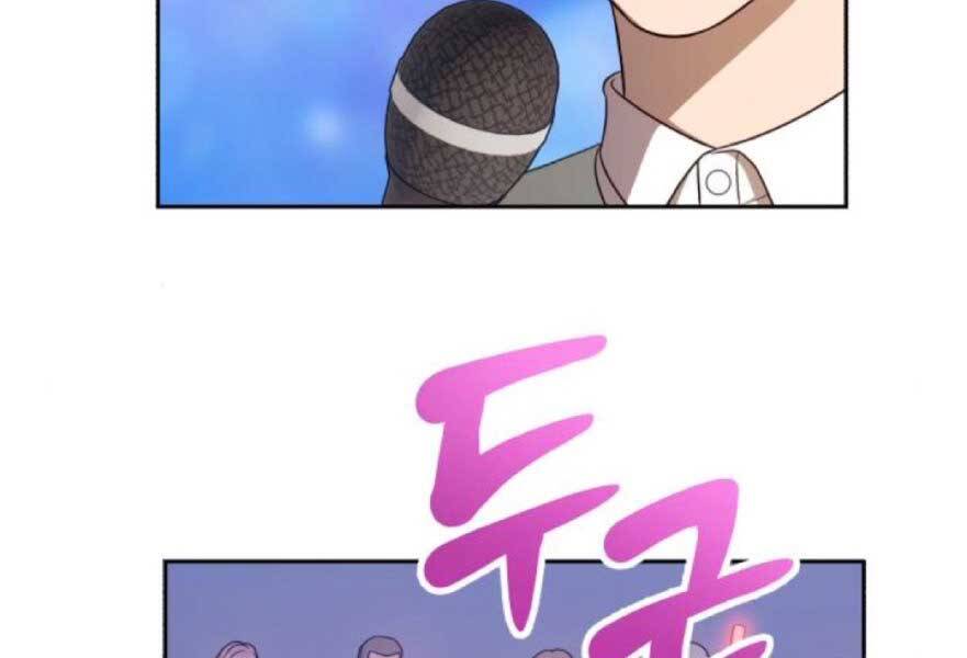 Gậy Gỗ Cấp 99+ Chap 20.4 - Next Chap 21.4