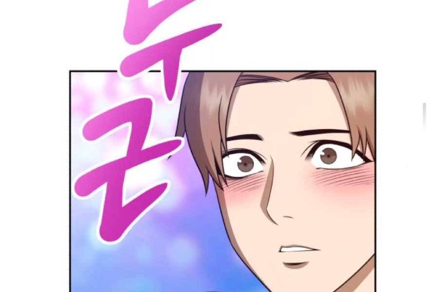 Gậy Gỗ Cấp 99+ Chap 20.4 - Next Chap 21.4