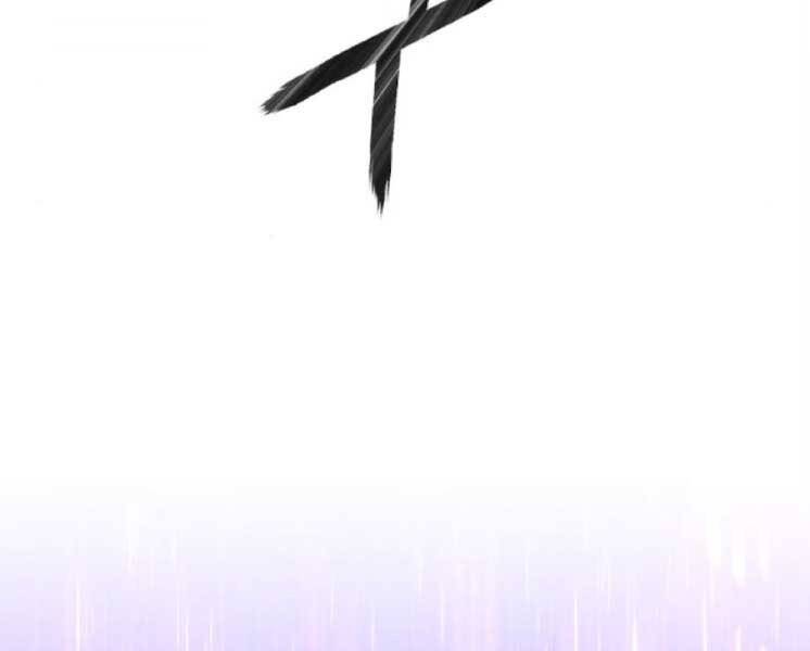 Gậy Gỗ Cấp 99+ Chap 20.1 - Next Chap 21.1