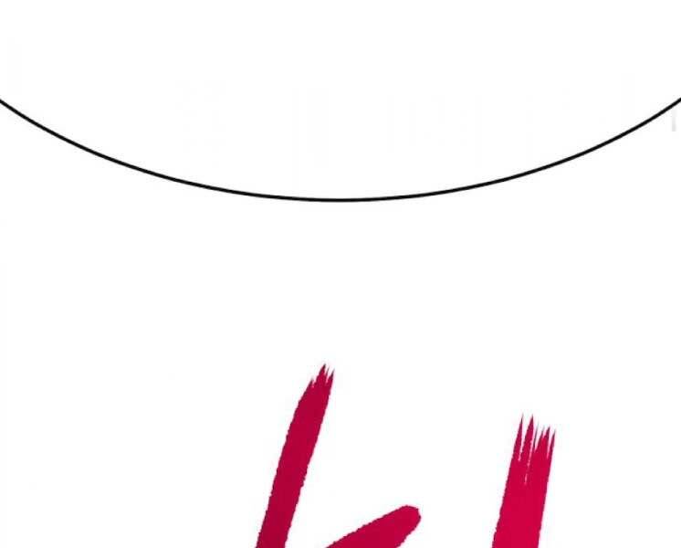 Gậy Gỗ Cấp 99+ Chap 20.1 - Next Chap 21.1