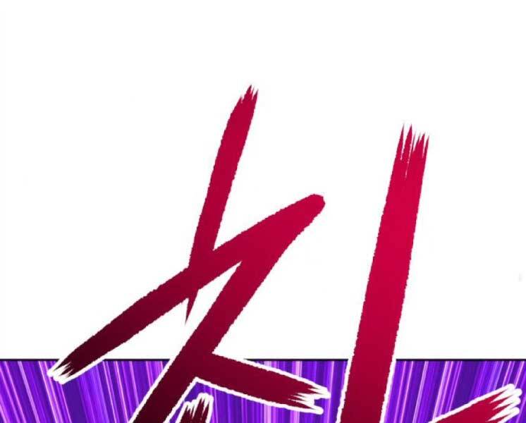 Gậy Gỗ Cấp 99+ Chap 20.1 - Next Chap 21.1