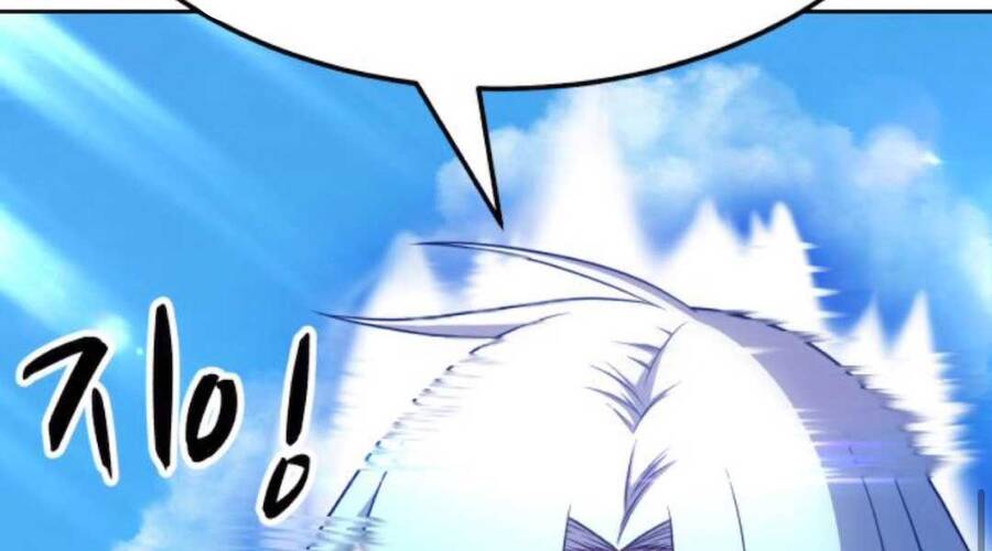 Gậy Gỗ Cấp 99+ Chap 20.2 - Next Chap 21.2