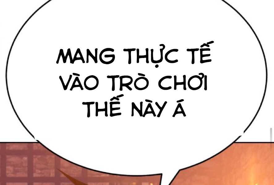 Gậy Gỗ Cấp 99+ Chap 20.3 - Next Chap 21.3