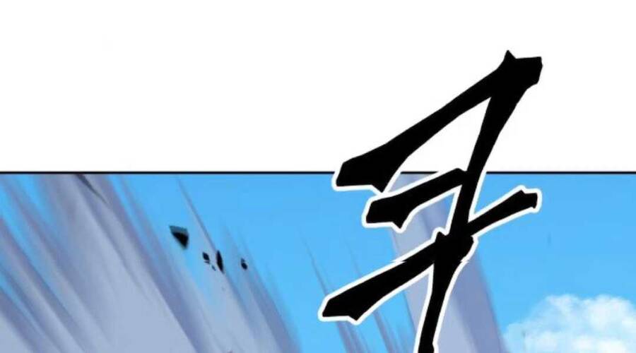 Gậy Gỗ Cấp 99+ Chap 20 - Next Chap 21