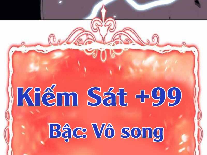 Gậy Gỗ Cấp 99+ Chap 21.5 - Next Chap 22.5