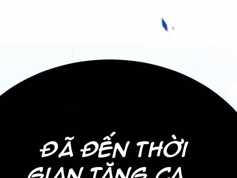 Gậy Gỗ Cấp 99+ Chap 21.5 - Next Chap 22.5