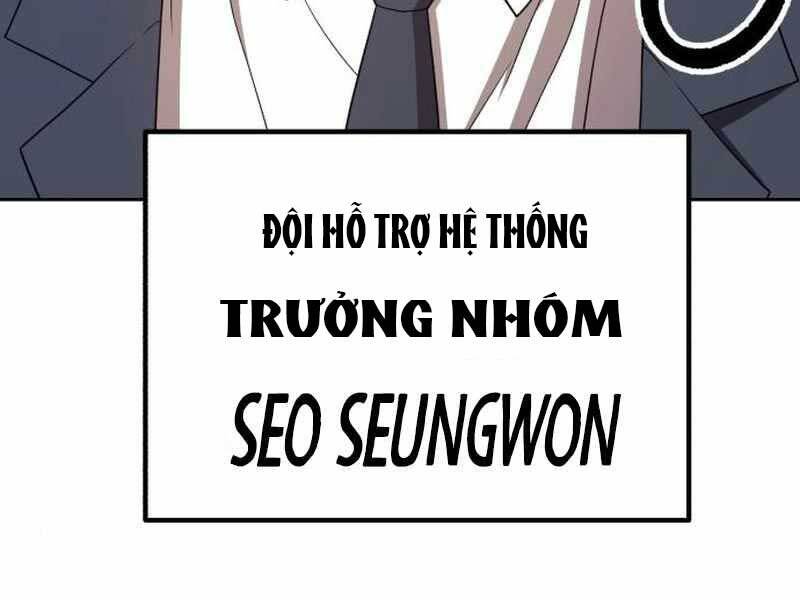 Gậy Gỗ Cấp 99+ Chap 21.5 - Next Chap 22.5