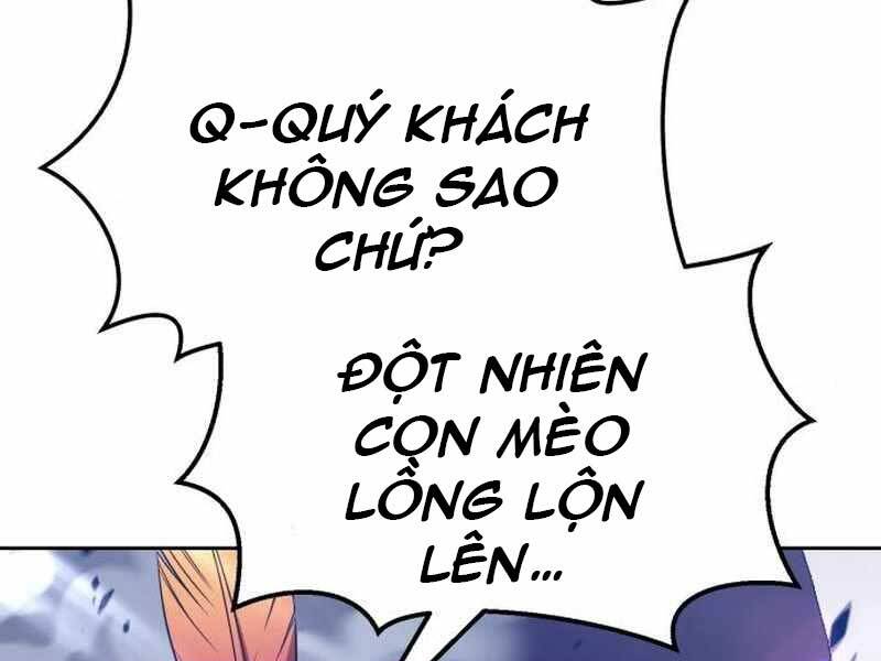 Gậy Gỗ Cấp 99+ Chap 21.5 - Next Chap 22.5