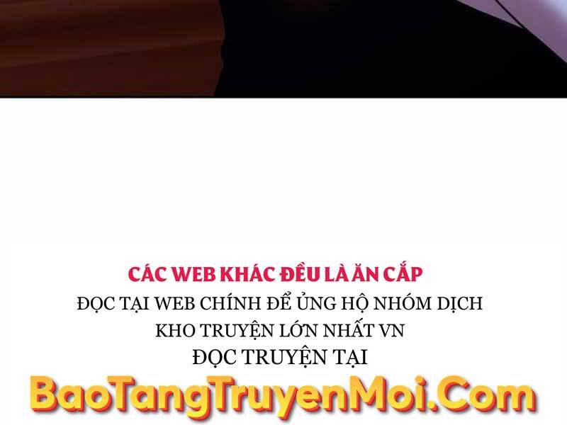 Gậy Gỗ Cấp 99+ Chap 21.5 - Next Chap 22.5