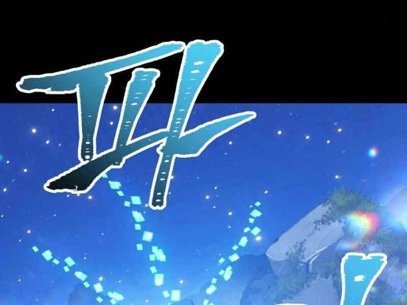 Gậy Gỗ Cấp 99+ Chap 21 - Next Chap 22