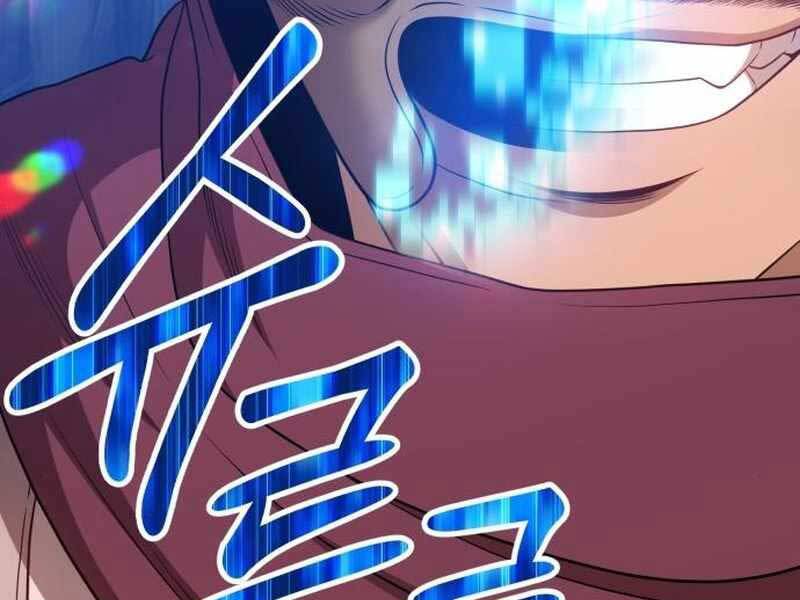Gậy Gỗ Cấp 99+ Chap 21 - Next Chap 22