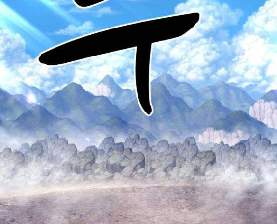 Gậy Gỗ Cấp 99+ Chap 3.1 - Next Chap 4.1