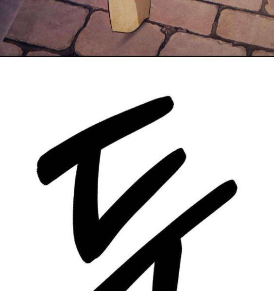 Gậy Gỗ Cấp 99+ Chap 3.1 - Next Chap 4.1