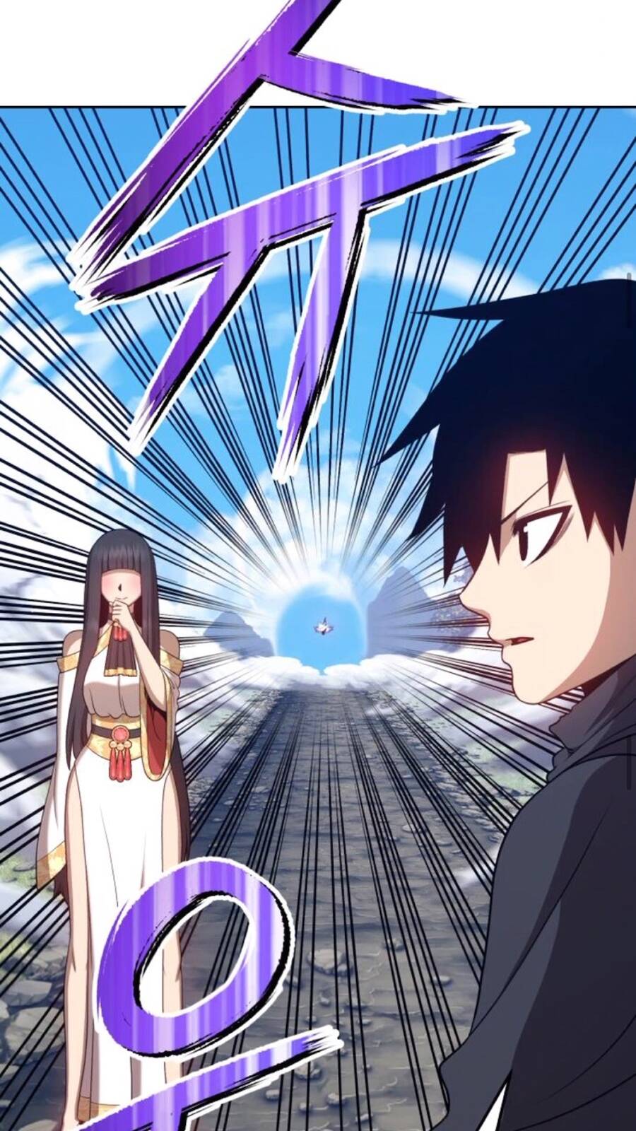 Gậy Gỗ Cấp 99+ Chap 14.5 - Next Chap 15.5