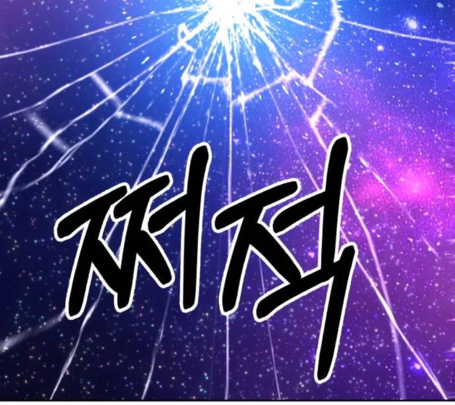 Gậy Gỗ Cấp 99+ Chap 11 - Next Chap 12