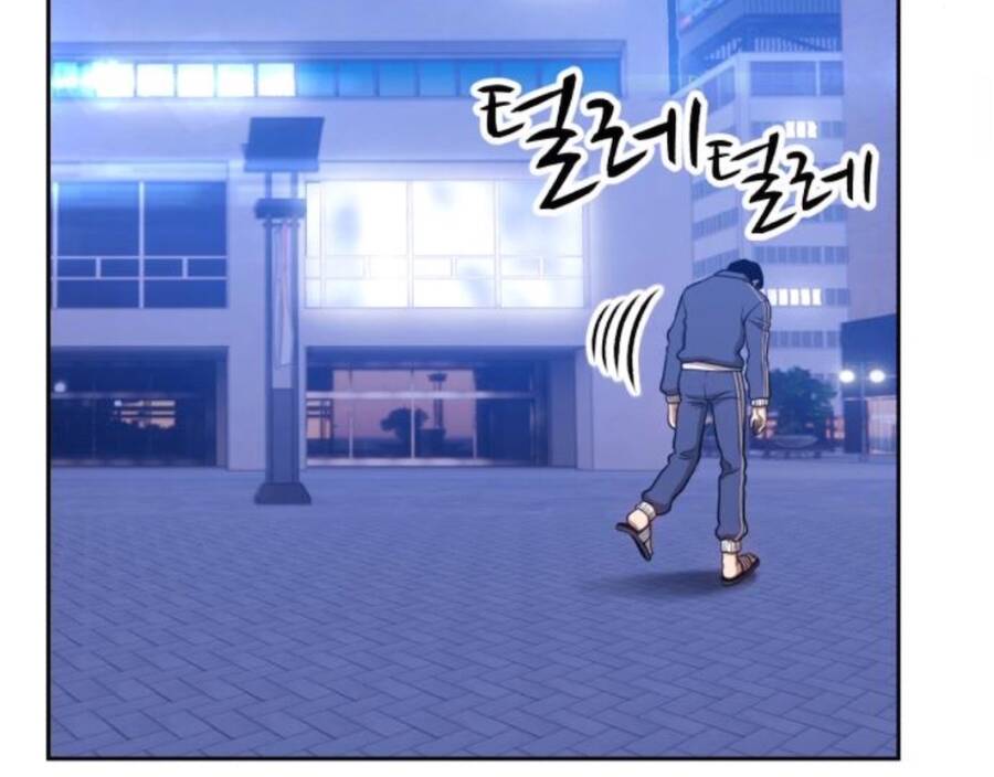 Gậy Gỗ Cấp 99+ Chap 11 - Next Chap 12