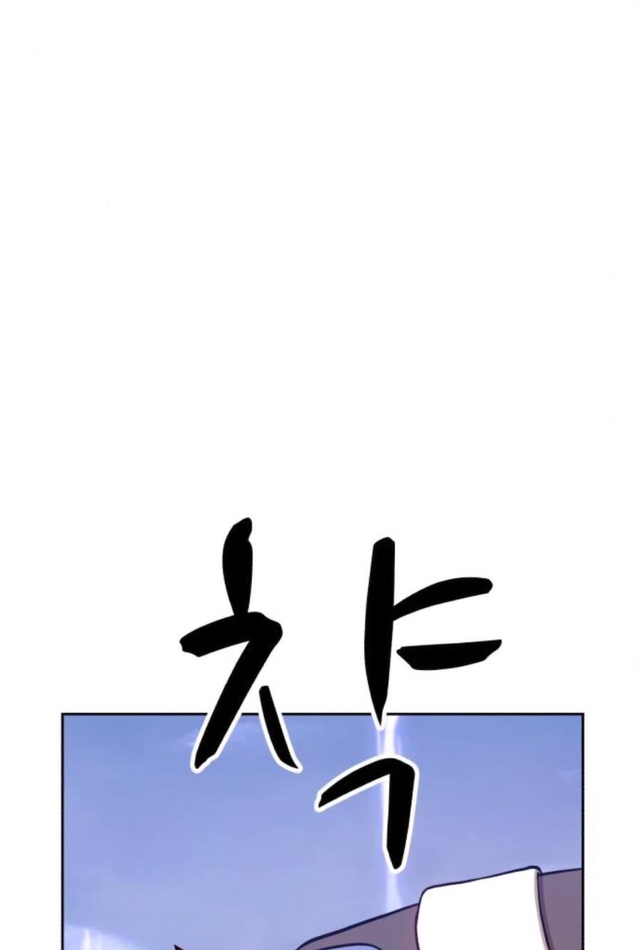 Gậy Gỗ Cấp 99+ Chap 11 - Next Chap 12