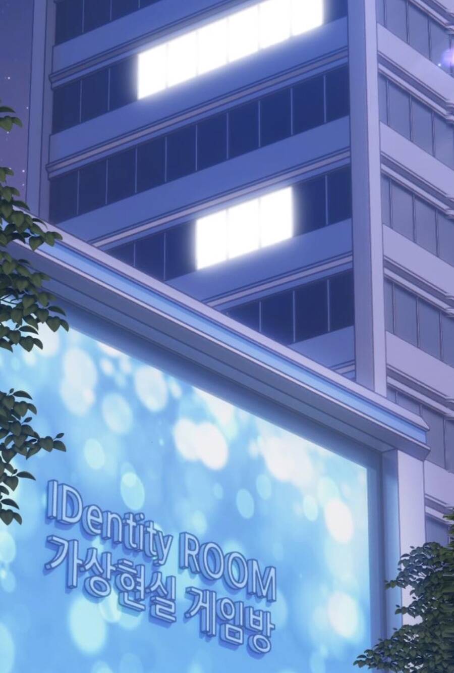 Gậy Gỗ Cấp 99+ Chap 11 - Next Chap 12