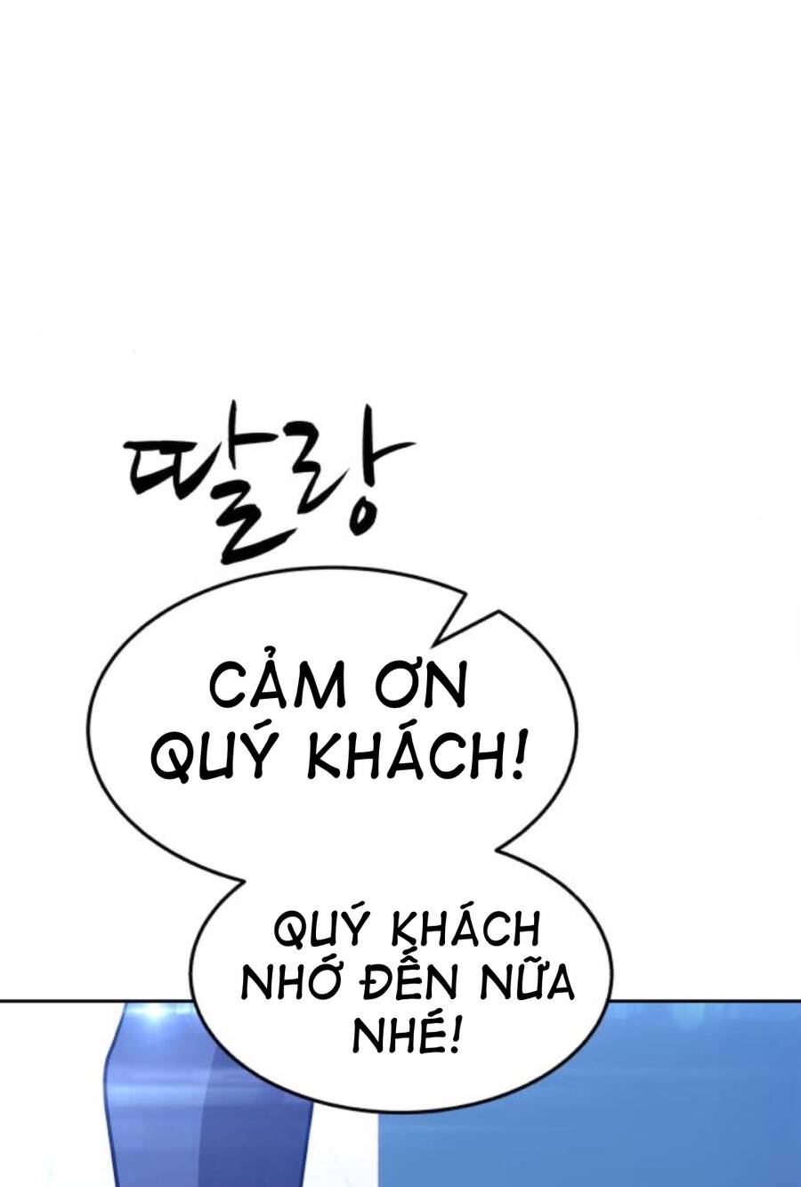 Gậy Gỗ Cấp 99+ Chap 11 - Next Chap 12