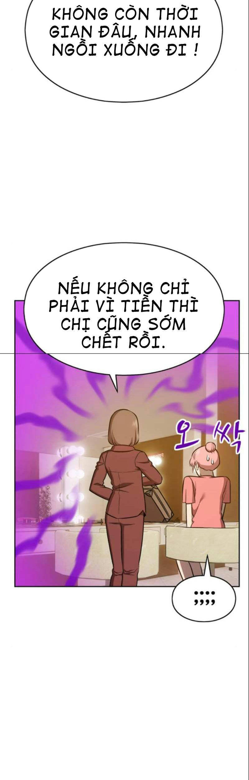 Gậy Gỗ Cấp 99+ Chap 6.5 - Next Chap 7.5