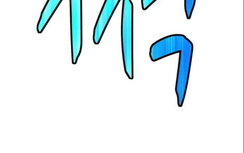 Gậy Gỗ Cấp 99+ Chap 6.5 - Next Chap 7.5