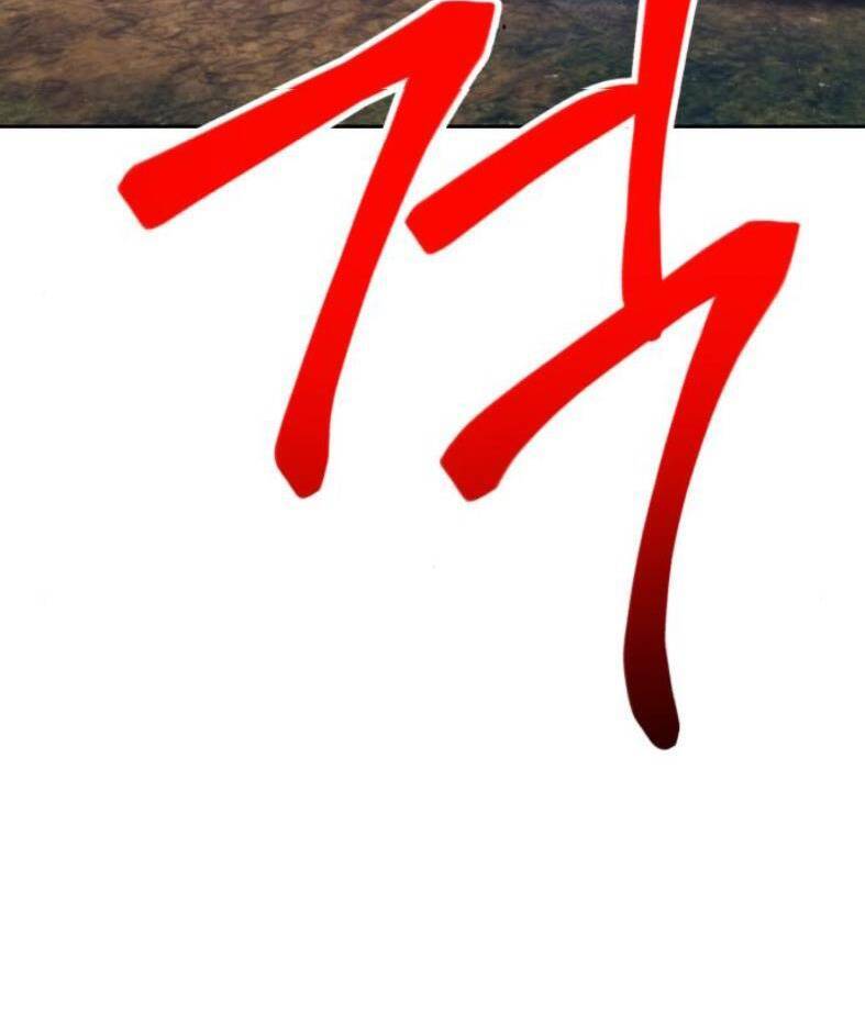 Gậy Gỗ Cấp 99+ Chap 7.1 - Next Chap 8.1