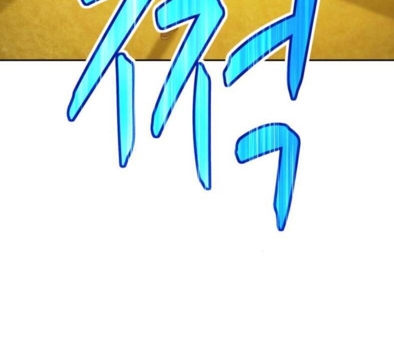 Gậy Gỗ Cấp 99+ Chap 7.5 - Next Chap 8.5