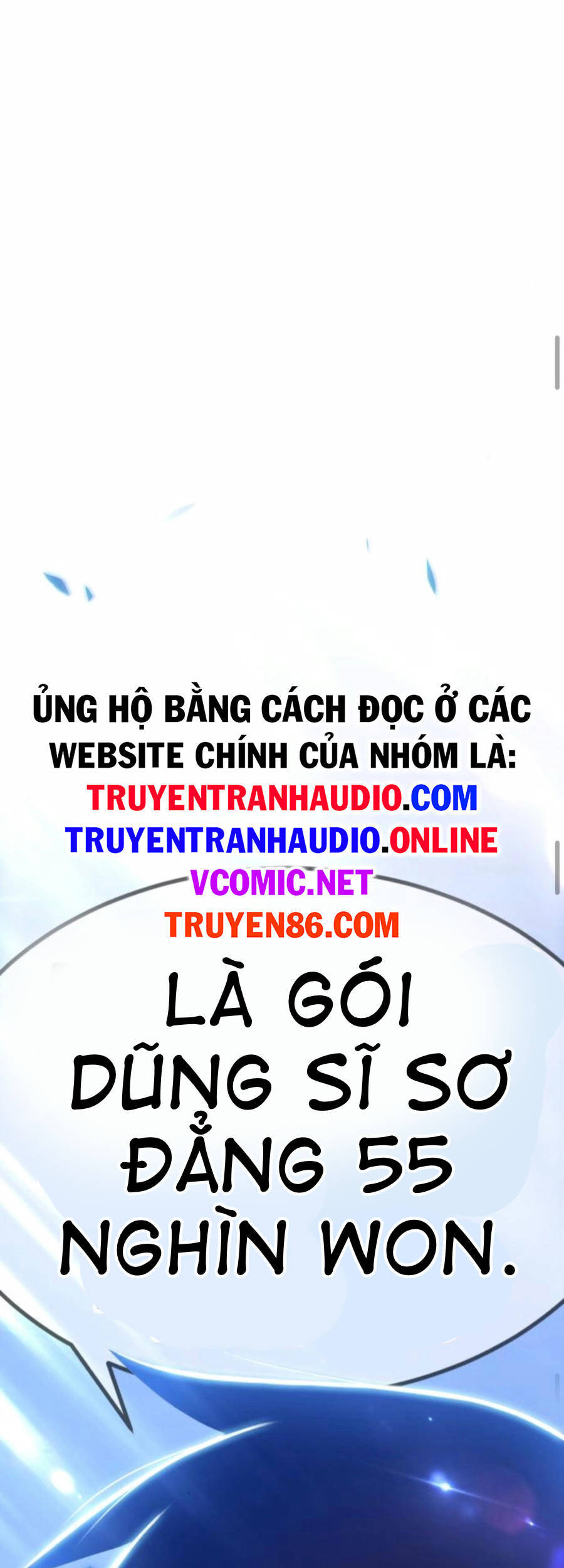Gậy Gỗ Cấp 99+ Chap 9.5 - Next Chap 10.5