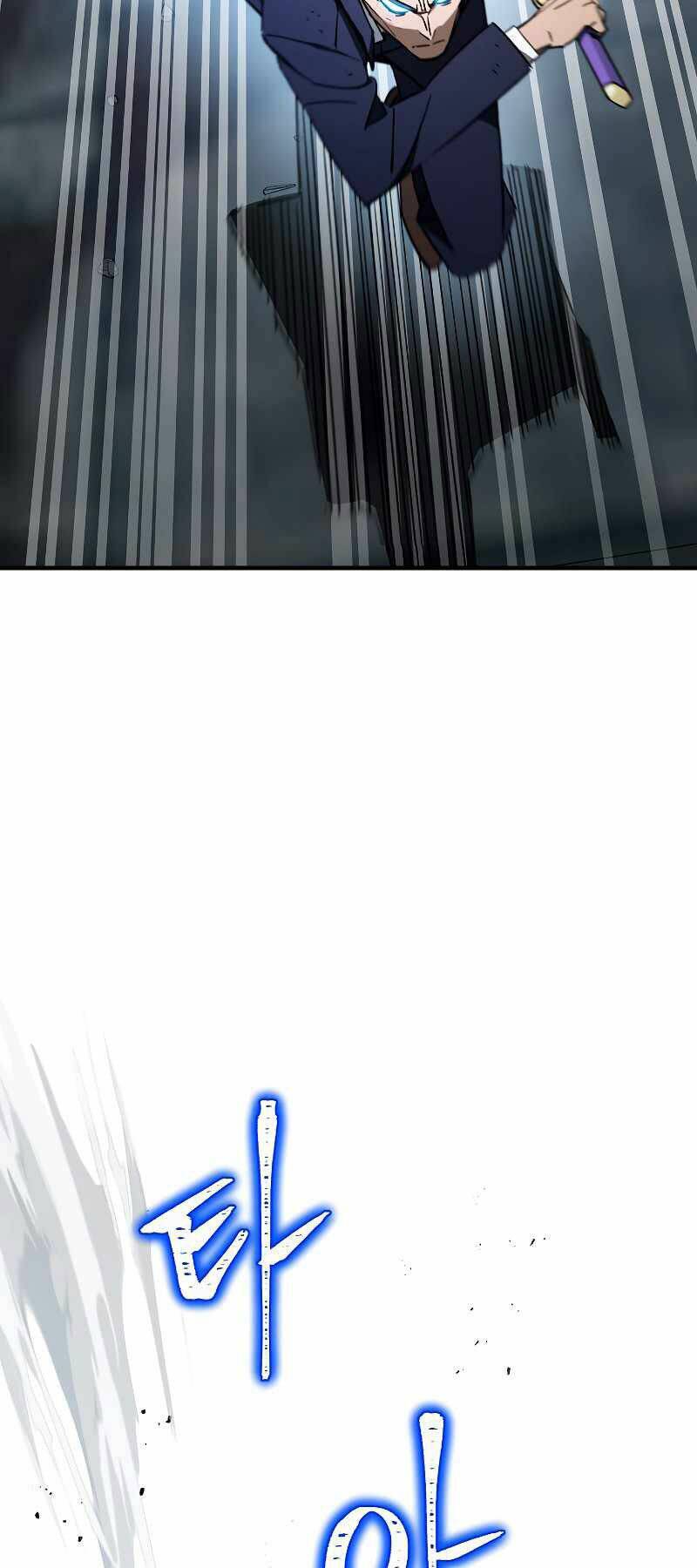 Anh Hùng Trở Về Chap 22 - Next Chap 23