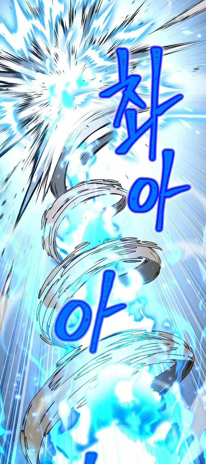 Anh Hùng Trở Về Chap 22 - Next Chap 23