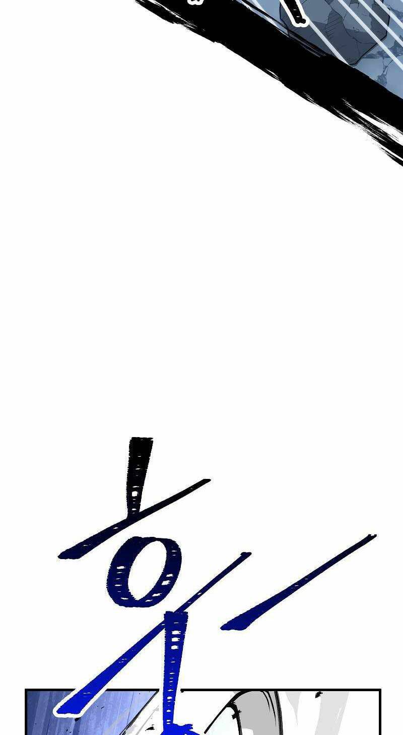 Anh Hùng Trở Về Chap 22 - Next Chap 23