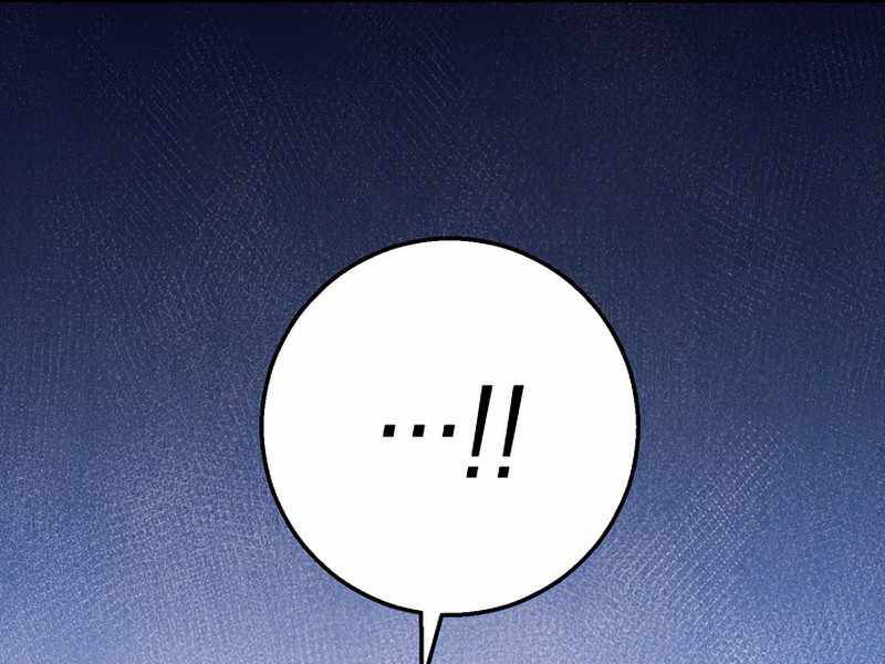 Anh Hùng Trở Về Chap 26.5 - Next Chap 27.5