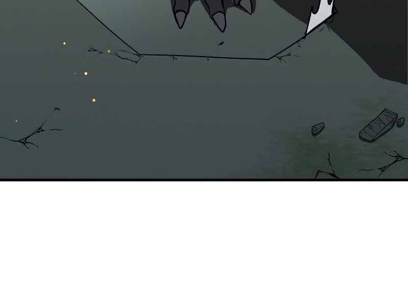 Anh Hùng Trở Về Chap 26.5 - Next Chap 27.5