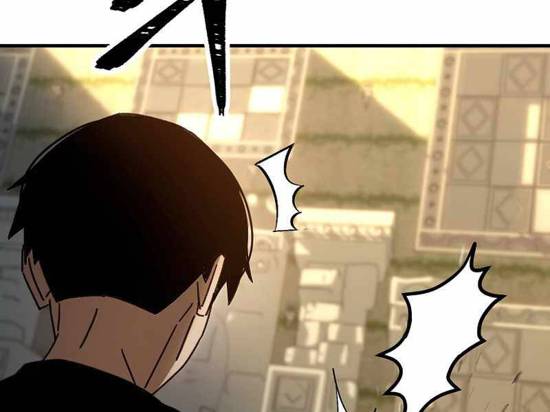 Anh Hùng Trở Về Chap 26.5 - Next Chap 27.5