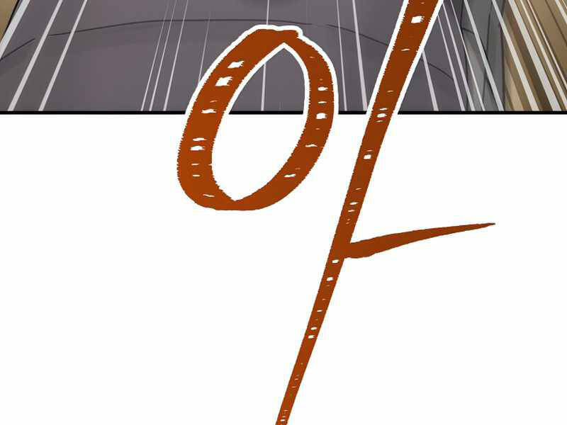 Anh Hùng Trở Về Chap 26.5 - Next Chap 27.5