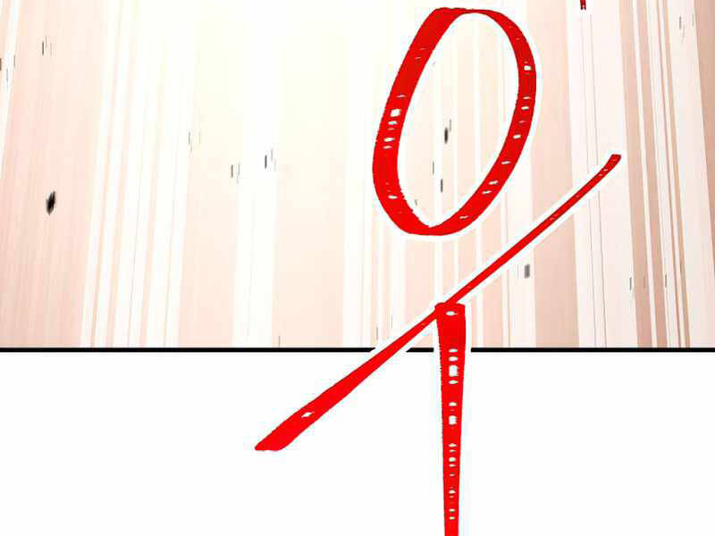 Anh Hùng Trở Về Chap 26.5 - Next Chap 27.5