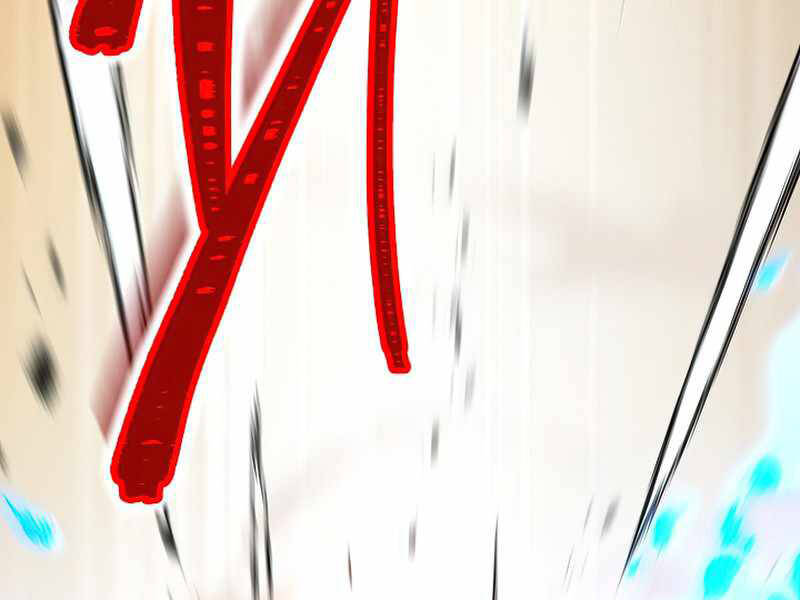 Anh Hùng Trở Về Chap 26.5 - Next Chap 27.5