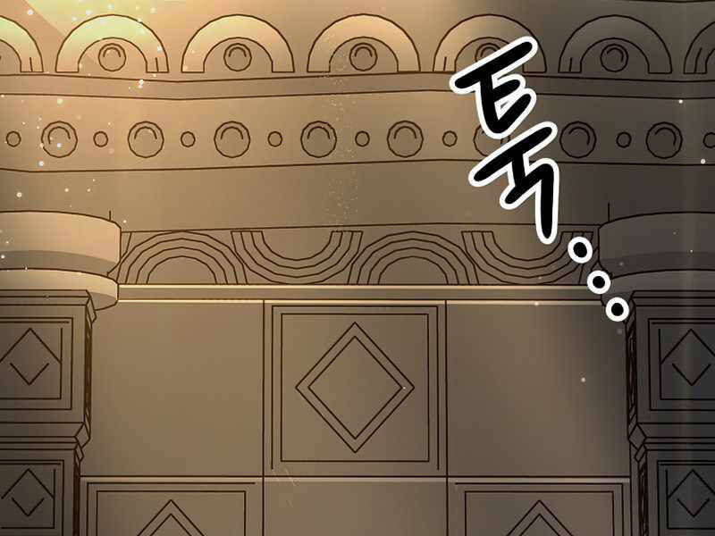 Anh Hùng Trở Về Chap 26.5 - Next Chap 27.5