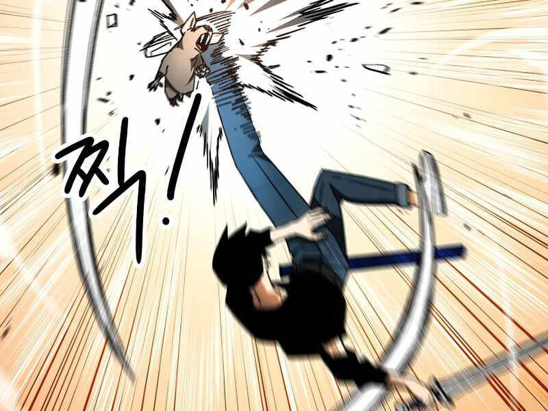 Anh Hùng Trở Về Chap 26.5 - Next Chap 27.5