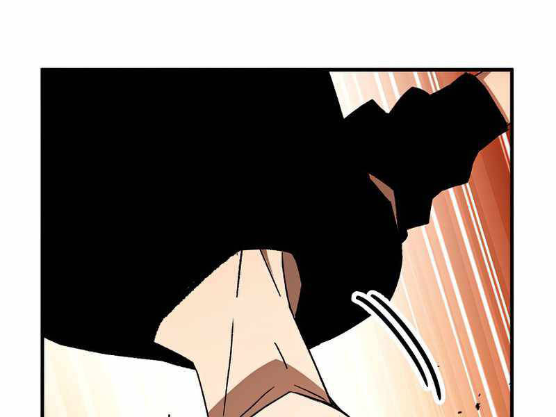 Anh Hùng Trở Về Chap 26.5 - Next Chap 27.5