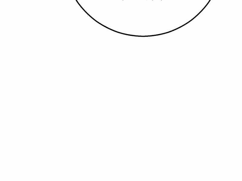 Anh Hùng Trở Về Chap 26 - Next Chap 27