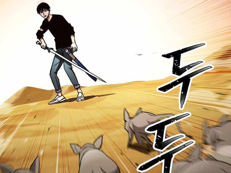Anh Hùng Trở Về Chap 26 - Next Chap 27