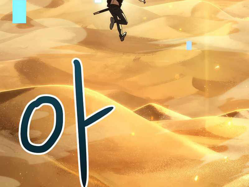 Anh Hùng Trở Về Chap 26 - Next Chap 27