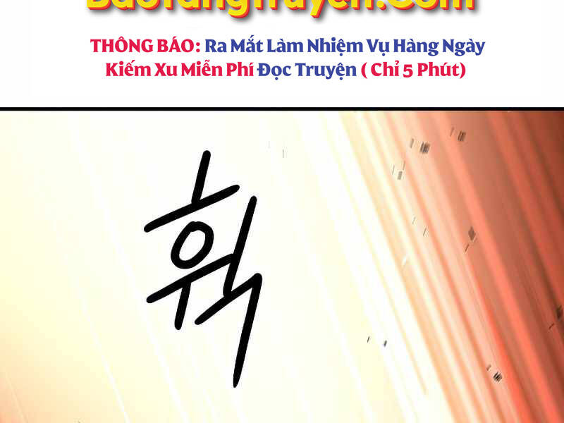 Anh Hùng Trở Về Chap 26 - Next Chap 27