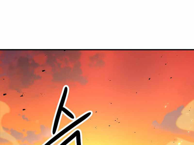 Anh Hùng Trở Về Chap 26 - Next Chap 27