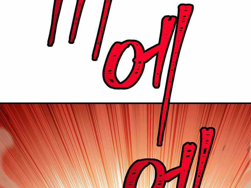 Anh Hùng Trở Về Chap 26 - Next Chap 27