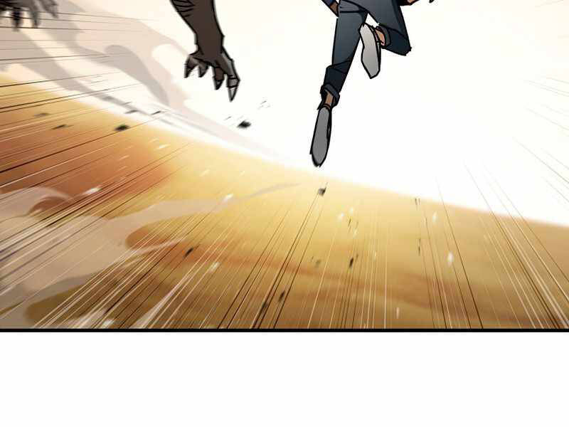 Anh Hùng Trở Về Chap 26 - Next Chap 27